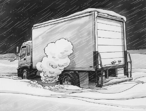 Object Number: 811095  Size: B4